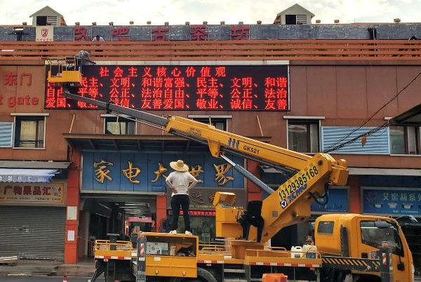 LED显示屏常见故障及通用维修处理方法（新手零基础可学）